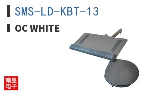 SMS-LD-KBT-13 ͼƬ